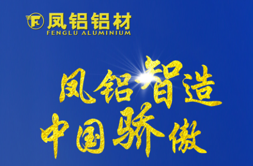 60%  3118ƶҵףظĿ纣ʽͨ